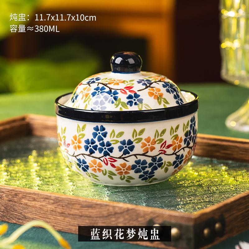 Hand-painted stew cup Ceramic crock pot Soup stew cup Household stew soup cup Water-proof stew with lid Soup cup Retro soup small crock pot
Hand-painted stew cup Ceramic crock pot Soup stew cup Household stew soup cup Water-proof stew with lid Soup cup Retro soup small crock pot