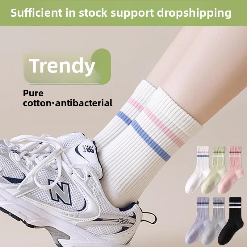 5 Pairs Socks Women Spring and Autumn Socks In The Tube Deodorant Sweat Absorption Leisure Sports Socks Long Tube Socks 5 Pairs белый
5 Pairs Socks Women Spring and Autumn Socks In The Tube Deodorant Sweat Absorption Leisure Sports Socks Long Tube Socks 5 Pairs белый