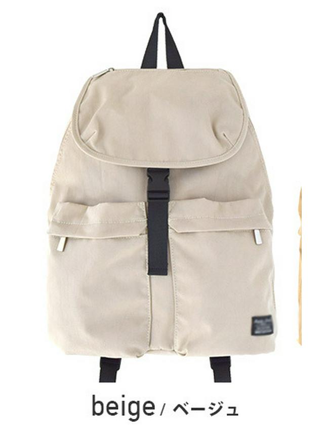 «Японський і корейський легкий нейлоновий рюкзак Lotte: Однотонна універсальна сумка в японському стилі для покупок, роботи, подорожей тощо брудно-білий
«Японський і корейський легкий нейлоновий рюкзак Lotte: Однотонна універсальна сумка в японському стилі для покупок, роботи, подорожей тощо брудно-білий