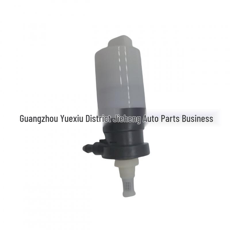 31391195 Washer Pump Motor for Volvo XC60 (2014 and newer)
31391195 Washer Pump Motor for Volvo XC60 (2014 and newer)