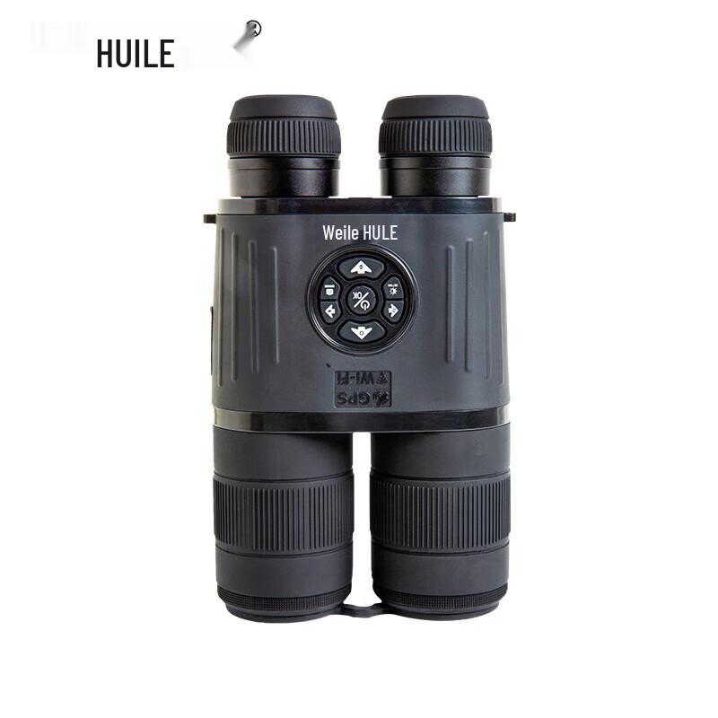 HUILE HL16-0542 Digital Binocular Night Vision Device with WiFi & GPS
HUILE HL16-0542 Digital Binocular Night Vision Device with WiFi & GPS