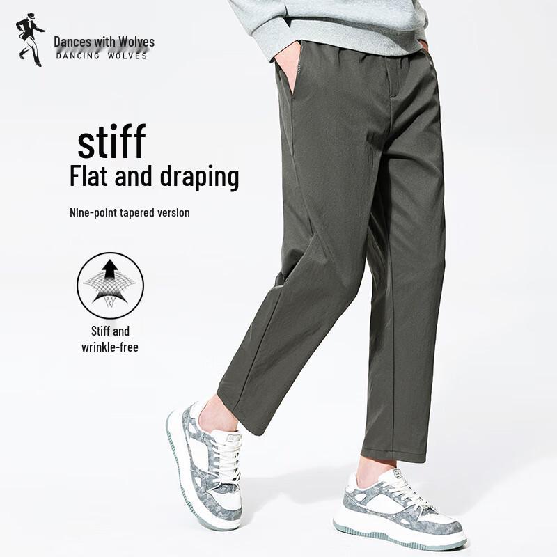 Dance with Wolves Men s Autumn/Winter Tapered Casual Pants XL
Dance with Wolves Men s Autumn/Winter Tapered Casual Pants XL