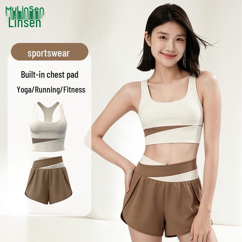 MULINSEN Women s Yoga Running Fitness Vest & Shorts Set XL
MULINSEN Women s Yoga Running Fitness Vest & Shorts Set XL