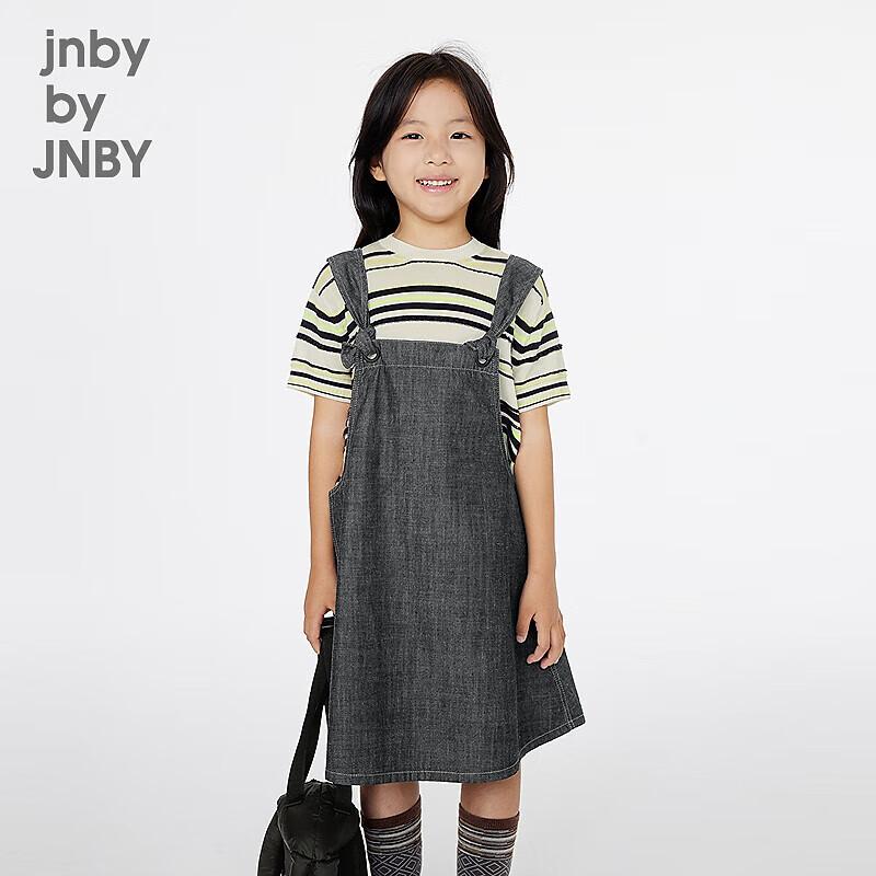 JNBY Kids Summer Denim A-line Suspender Dress
JNBY Kids Summer Denim A-line Suspender Dress