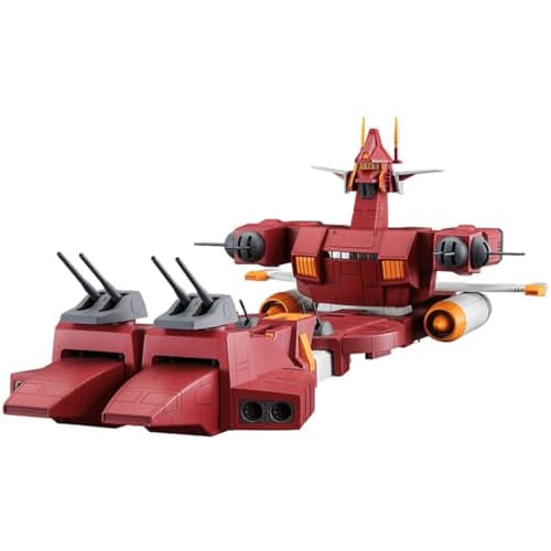 Hasegawa Combat Mecha Xabungle Second Generation Iron Gear 1/500 Scale Plastic Model 64813 (Robot)
Hasegawa Combat Mecha Xabungle Second Generation Iron Gear 1/500 Scale Plastic Model 64813 (Robot)