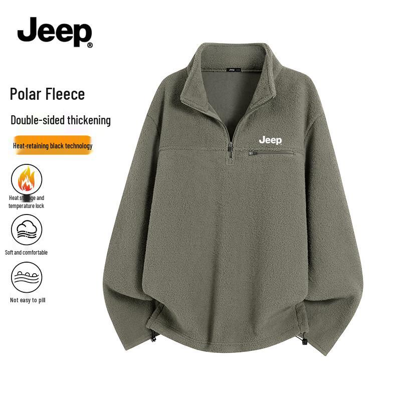 JEEP Men s Fleece Half-Zip Pullover Sweatshirt 3XL
JEEP Men s Fleece Half-Zip Pullover Sweatshirt 3XL