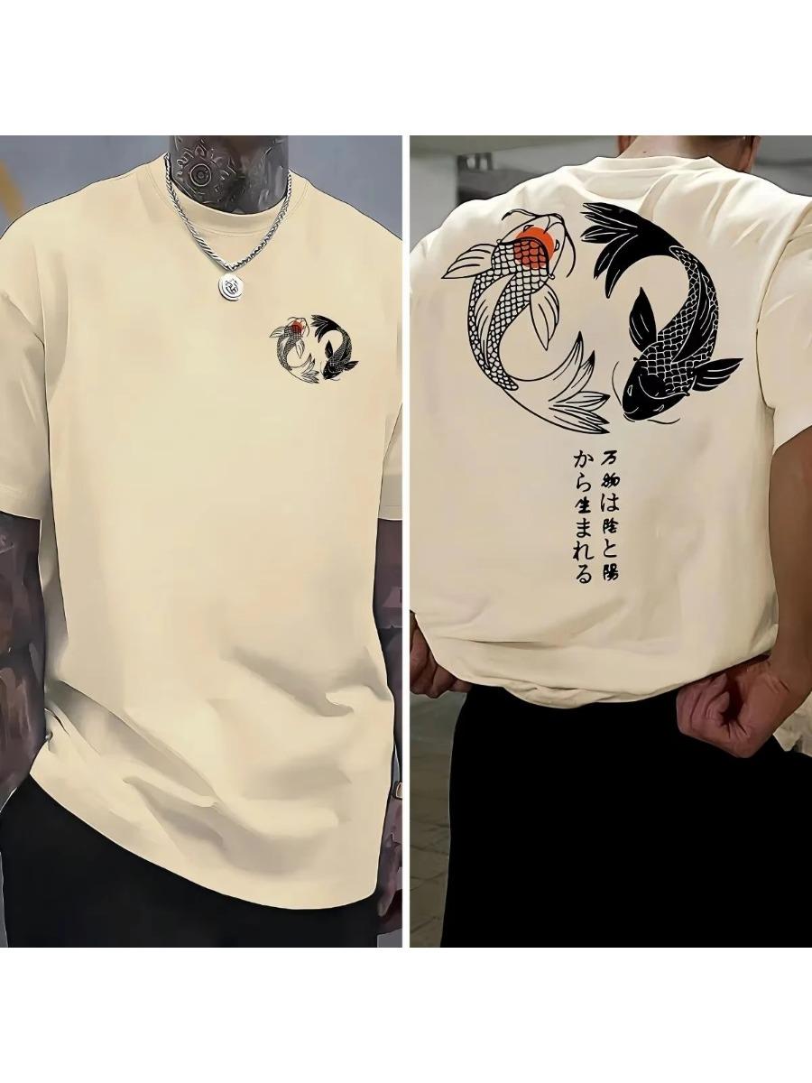 Koi Harajuku Men s T-shirt Summer Daily Outdoor Sports Street Casual Comfortable Short-sleeved S
Koi Harajuku Men s T-shirt Summer Daily Outdoor Sports Street Casual Comfortable Short-sleeved S