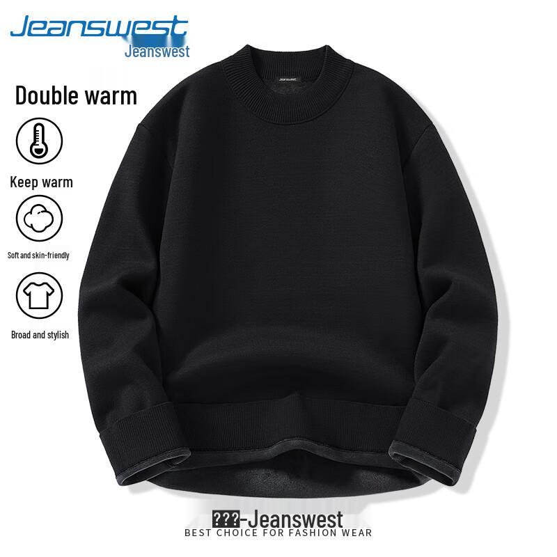 Jenewis Men s Fleece-Lined Mock Neck Knit Sweater 2XL
Jenewis Men s Fleece-Lined Mock Neck Knit Sweater 2XL