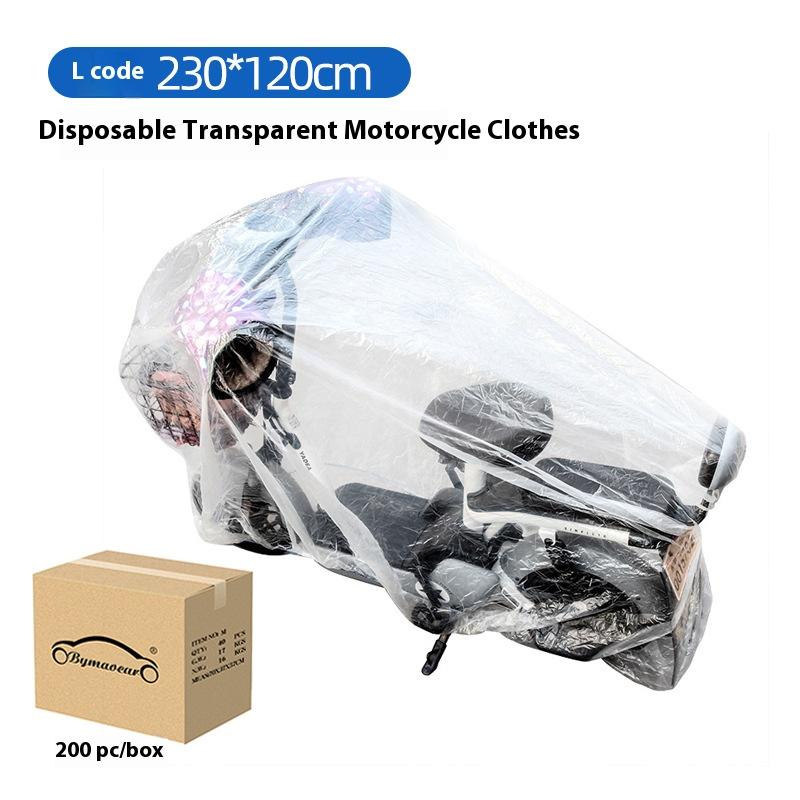 Одноразовый прозрачный полиэтиленовый чехол для мотоцикла - Водонепроницаемый, Пыленепроницаемый, Защищающий от дождя и солнца защитный чехол
Одноразовый прозрачный полиэтиленовый чехол для мотоцикла - Водонепроницаемый, Пыленепроницаемый, Защищающий от дождя и солнца защитный чехол
