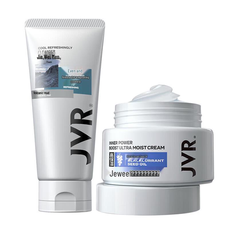 JVR Men s Hydrating & Cleansing Skincare Set
JVR Men s Hydrating & Cleansing Skincare Set