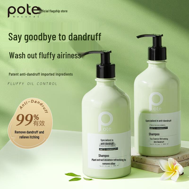 Bottee Anti-Dandruff Volumizing Shampoo
Bottee Anti-Dandruff Volumizing Shampoo