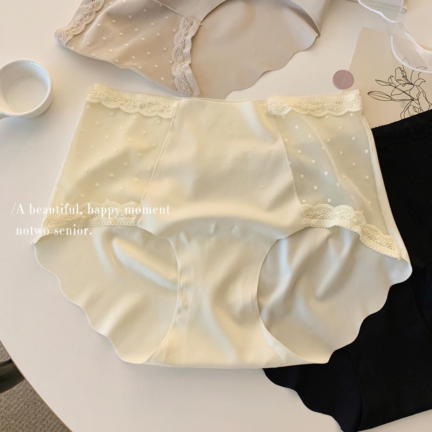 Ladies Summer New Sexy Lace Ice Silk Without Scars Naked Feeling Pack Buttock Kiss Skin Triangle Briefs L тілесний
Ladies Summer New Sexy Lace Ice Silk Without Scars Naked Feeling Pack Buttock Kiss Skin Triangle Briefs L тілесний