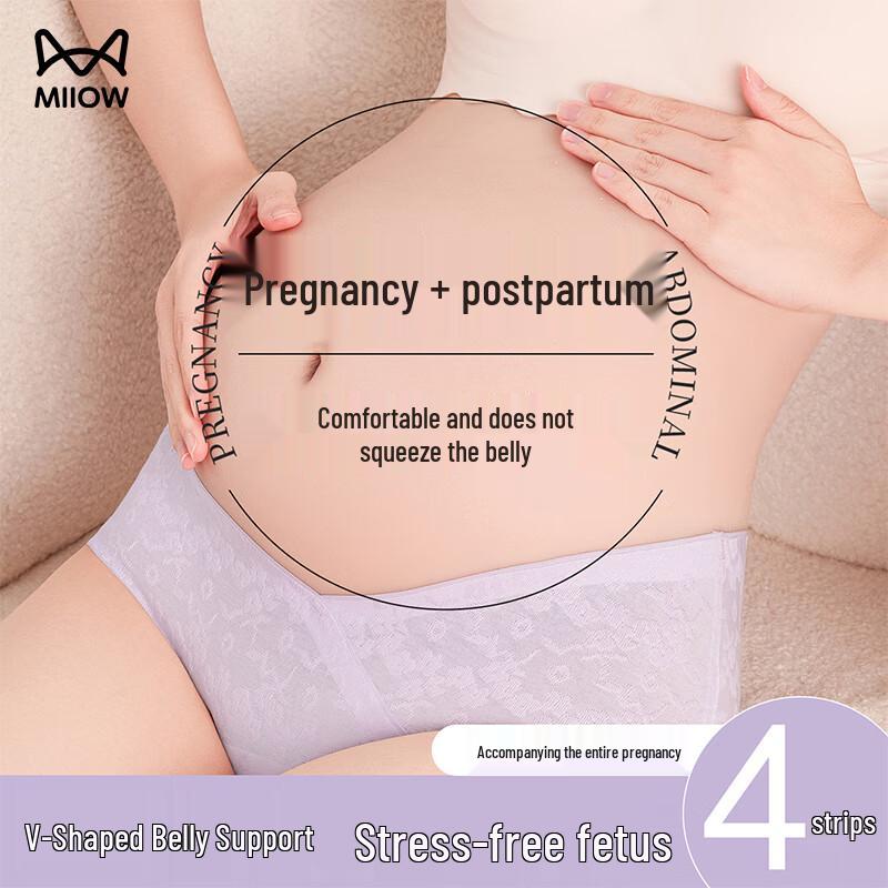 Mao Ren Хлопковые трусы для беременных с низкой посадкой XL (120-140 lbs)
Mao Ren Хлопковые трусы для беременных с низкой посадкой XL (120-140 lbs)