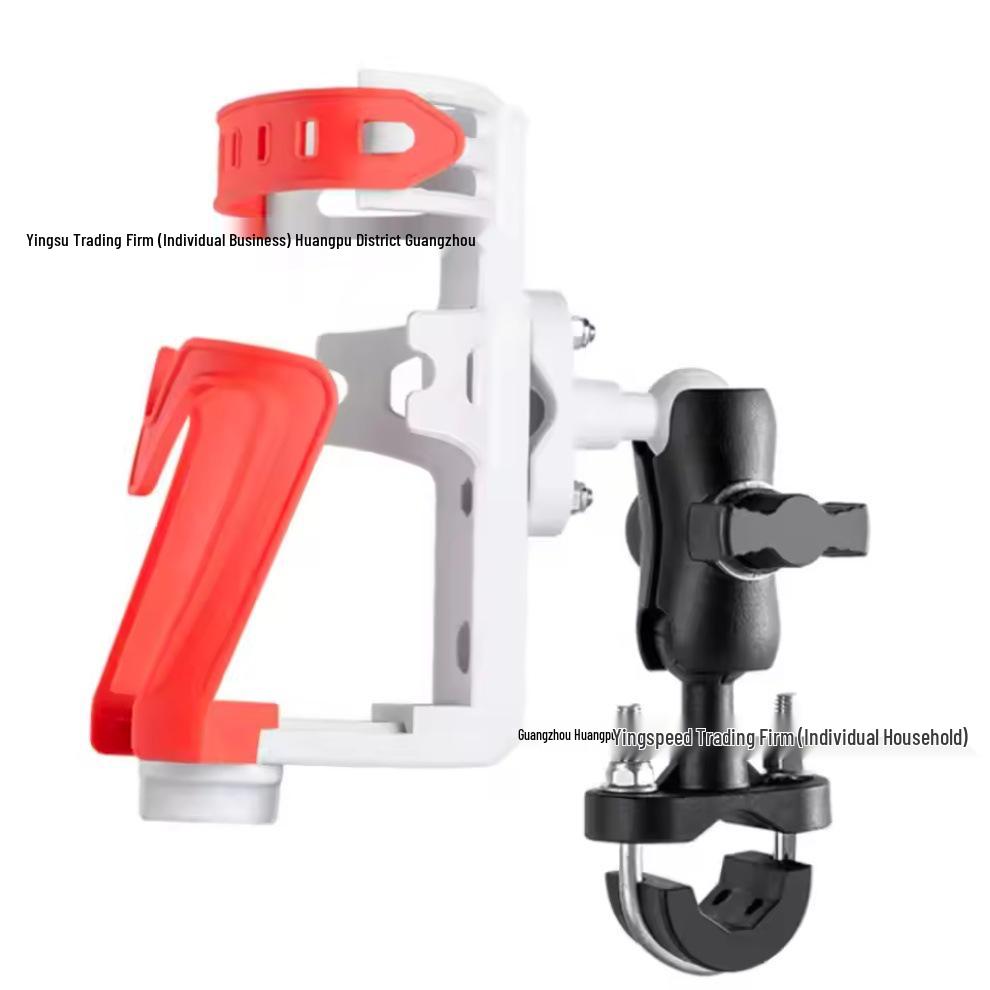 Niu Electric Motorcycle Handlebar Foldable Bottle Holder
Niu Electric Motorcycle Handlebar Foldable Bottle Holder