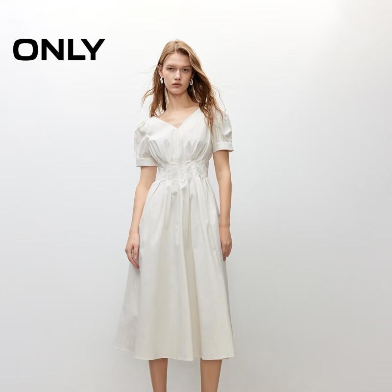 ONLY 2025 Summer Slimming V-Neck Puff Sleeve Midi Dress XL
ONLY 2025 Summer Slimming V-Neck Puff Sleeve Midi Dress XL