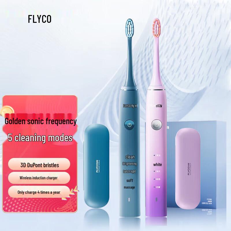 FLYCO FT7105 Sonic Electric Toothbrush Couple s Gift Set
FLYCO FT7105 Sonic Electric Toothbrush Couple s Gift Set