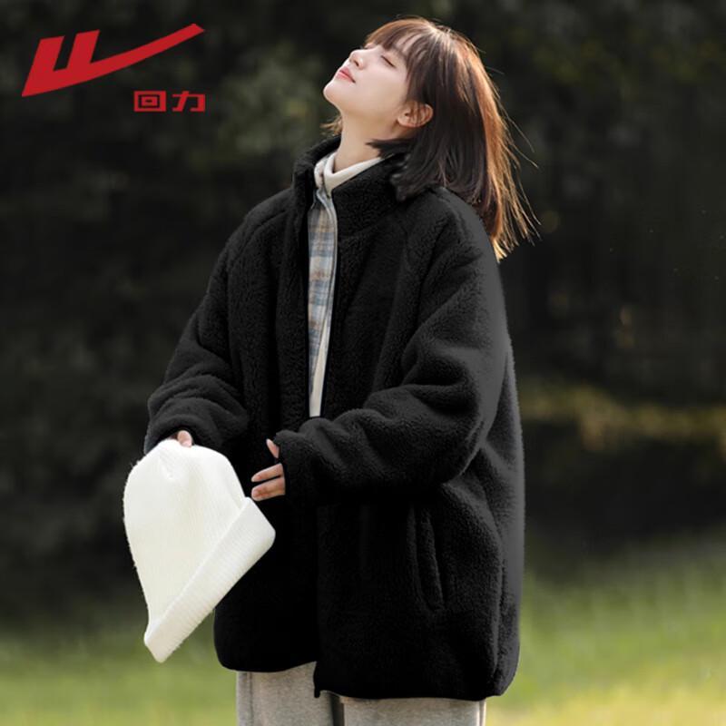 Женский кардиган-куртка из ультрамягкого флиса Warrior 2XL
Женский кардиган-куртка из ультрамягкого флиса Warrior 2XL