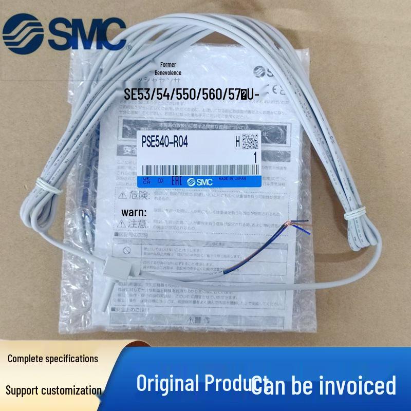 SMC Japan PSE Series Pressure Sensors (Models: 530/531/532/533) with M3/M5/R06/R07 and C2/C2L options. 530-R06
SMC Japan PSE Series Pressure Sensors (Models: 530/531/532/533) with M3/M5/R06/R07 and C2/C2L options. 530-R06