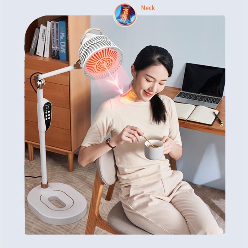 Lingyuan Infrared Therapy Lamp LY-607C CN plug (adapter included)
Lingyuan Infrared Therapy Lamp LY-607C CN plug (adapter included)