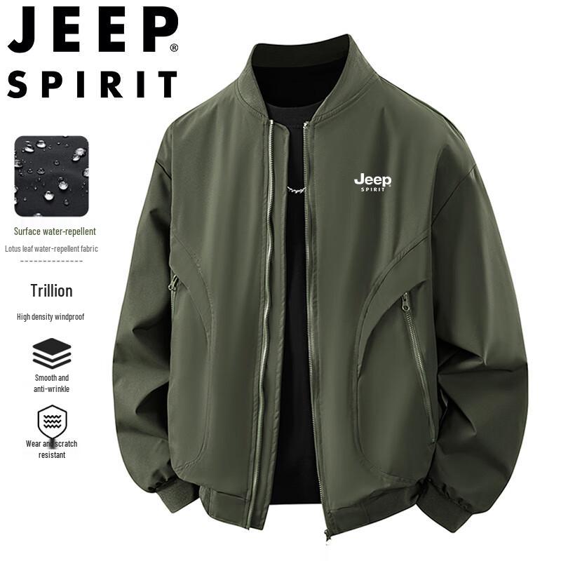 JEEP SPIRIT Men s Stand Collar Baseball Jacket XL
JEEP SPIRIT Men s Stand Collar Baseball Jacket XL