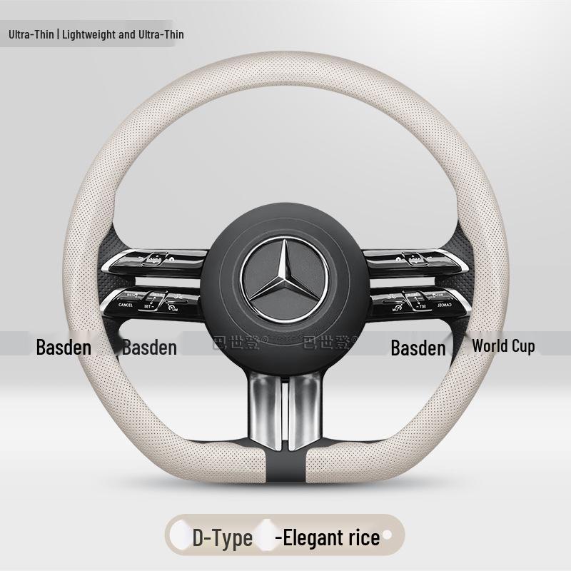 Mercedes Steering Wheel Cover: Compatible with GLC260, E300L, C-Class, GLB, GLA, CLA, GLE350 - Ultra-Thin Design. 38 cm
Mercedes Steering Wheel Cover: Compatible with GLC260, E300L, C-Class, GLB, GLA, CLA, GLE350 - Ultra-Thin Design. 38 cm