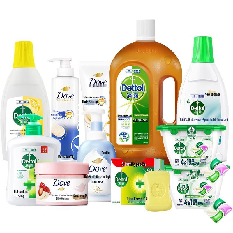 Dove Assorted Skincare Bundle
Dove Assorted Skincare Bundle