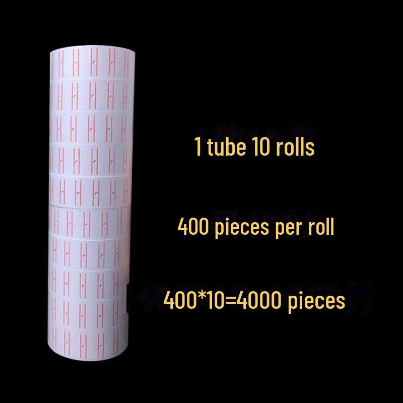 Белые самоклеящиеся ценники-наклейки для кодирования в супермаркетах
Белые самоклеящиеся ценники-наклейки для кодирования в супермаркетах