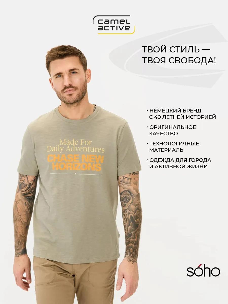 Sports t-shirt Ganza M
Sports t-shirt Ganza M