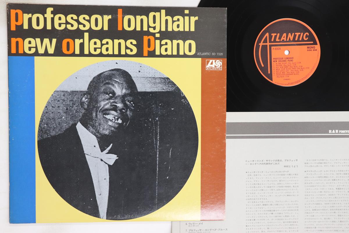 LP Record PROFESSOR LONGHAIR - New Orleans Piano P4582A ATLANTIC 1977 Japan Blues Used
LP Record PROFESSOR LONGHAIR - New Orleans Piano P4582A ATLANTIC 1977 Japan Blues Used
