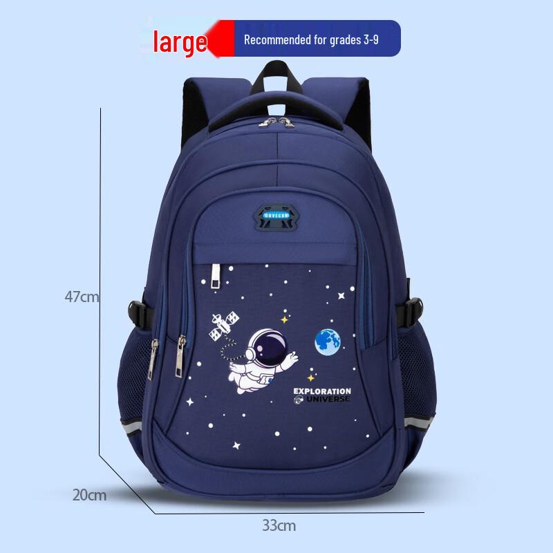 MDNG Boys Oxford School Backpack
MDNG Boys Oxford School Backpack