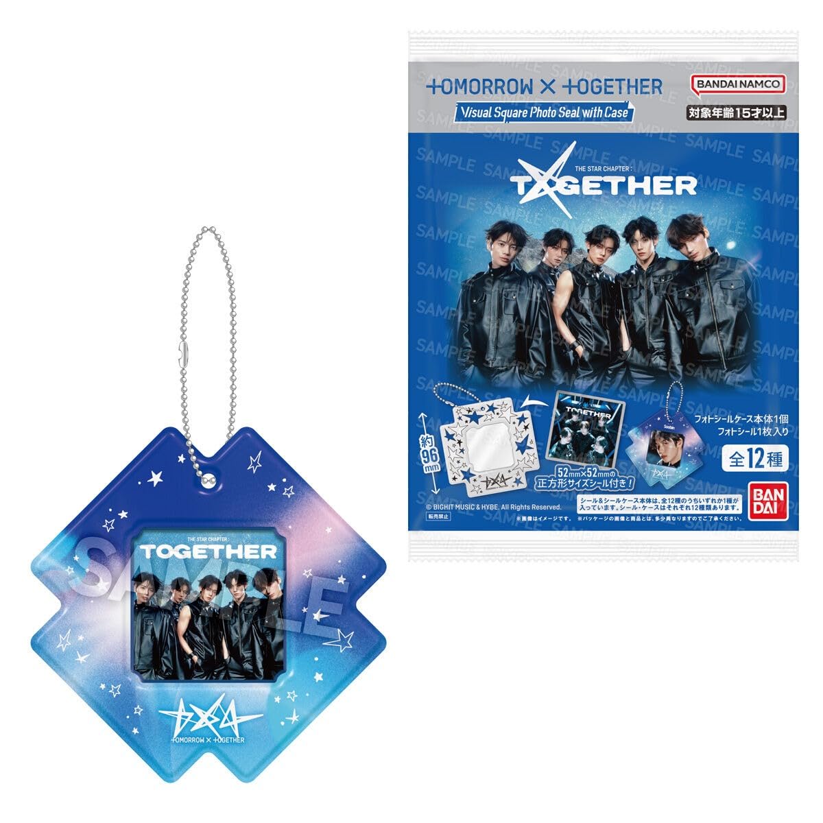 TOMORROW X TOGETHER Visual Square Photo Seal with Box Case, 12-piece (Candy Toy)
TOMORROW X TOGETHER Visual Square Photo Seal with Box Case, 12-piece (Candy Toy)