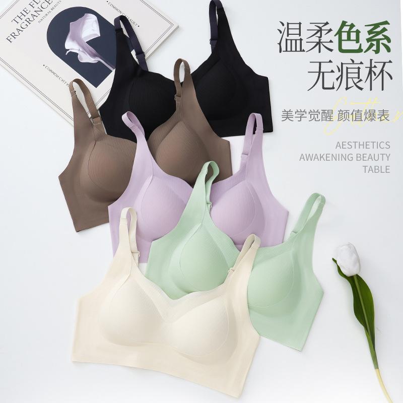 Pull up the upper bracket, all wrapped, gather comfortably, close the breasts, and the bra is breathable. M/34/75 шампанского
Pull up the upper bracket, all wrapped, gather comfortably, close the breasts, and the bra is breathable. M/34/75 шампанского