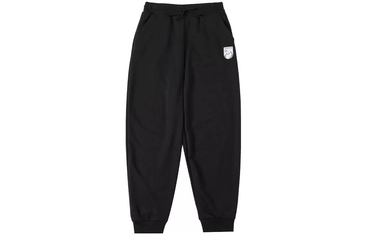 Adidas Neo Sweatpants Women s Black HE4482 L
Adidas Neo Sweatpants Women s Black HE4482 L
