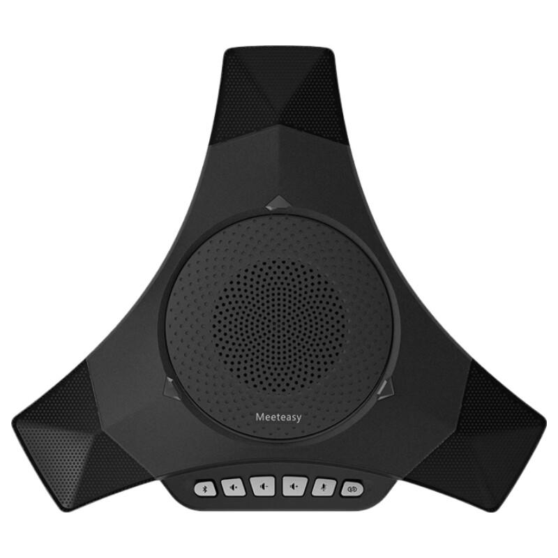 Meeteasy MVOICE 8000-B Wireless Conference Speakerphone (CN version)
Meeteasy MVOICE 8000-B Wireless Conference Speakerphone (CN version)