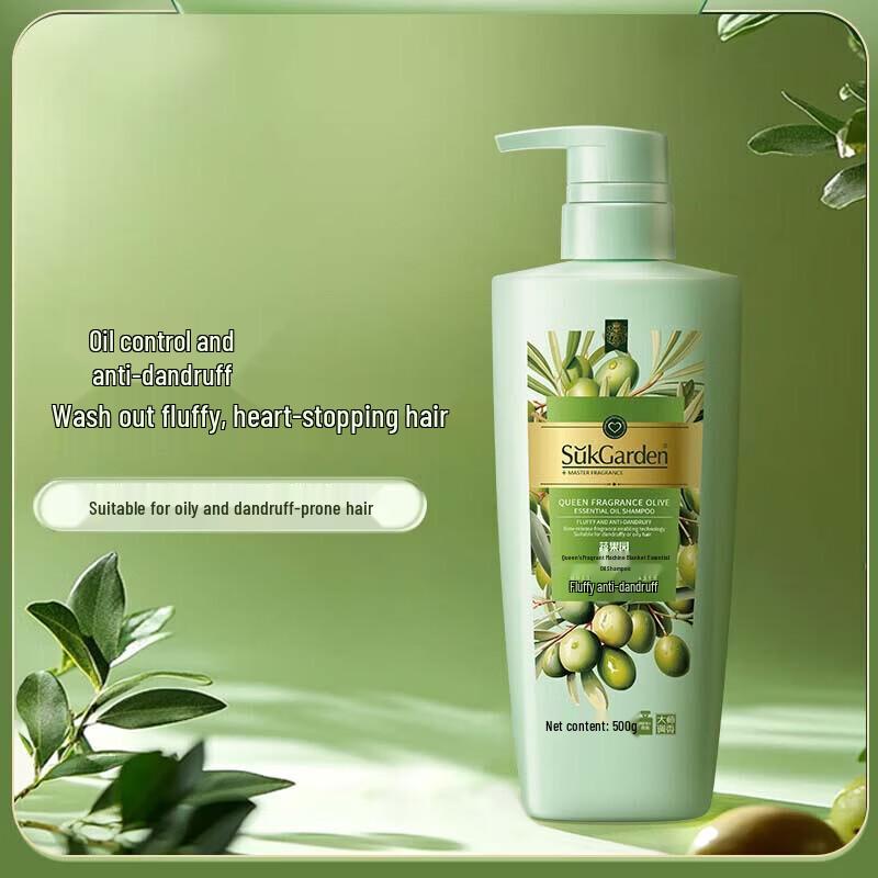 SukGarden Queen Olive Oil Shampoo
SukGarden Queen Olive Oil Shampoo