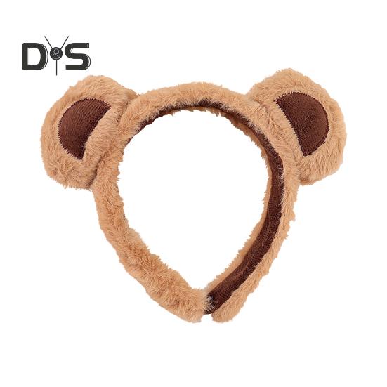 1/2/3 шт., декоративная повязка на голову в виде медвежьих ушей, декоративный обруч для волос с изображением животных, мультяшная повязка для волос, детские аксессуары для волос, реквизит для вечеринок для девочек 1pc хаки
1/2/3 шт., декоративная повязка на голову в виде медвежьих ушей, декоративный обруч для волос с изображением животных, мультяшная повязка для волос, детские аксессуары для волос, реквизит для вечеринок для девочек 1pc хаки