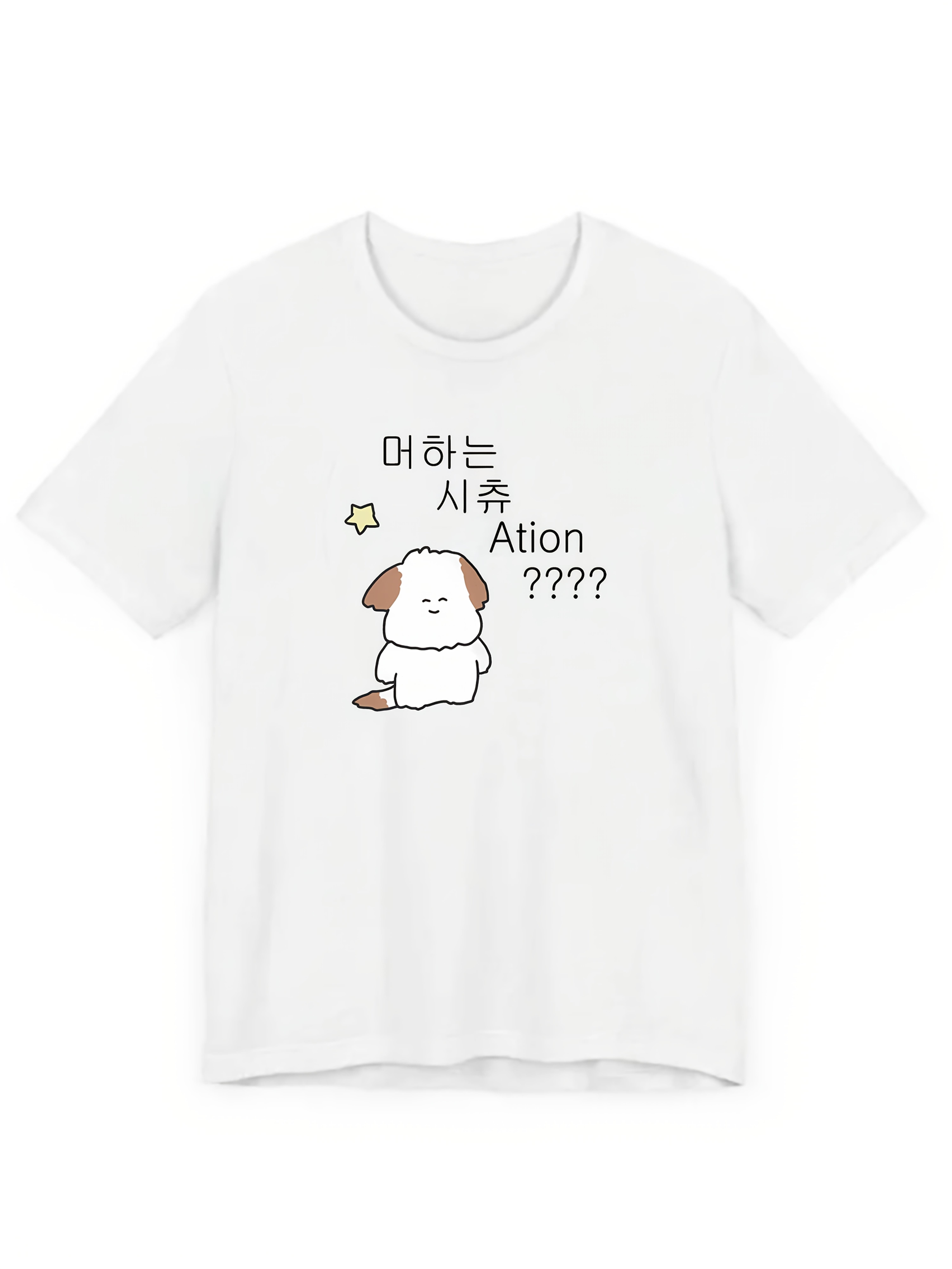Womens Style Black TShirt Cute ShihTzu Puppy Print Korean Text Design Short Sleeve Summer Sleeved Harajuku Streetwear Tops S
Womens Style Black TShirt Cute ShihTzu Puppy Print Korean Text Design Short Sleeve Summer Sleeved Harajuku Streetwear Tops S