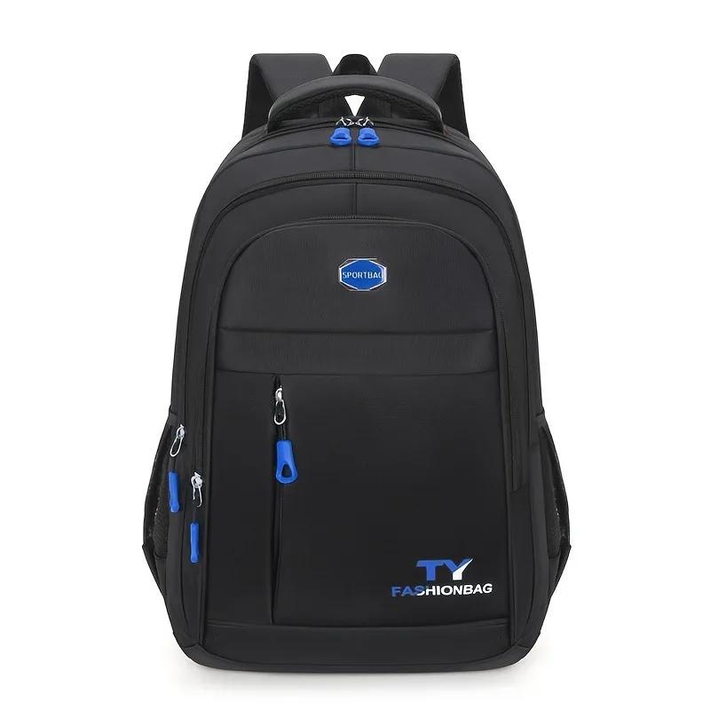 Men s and Women s Large-capacity Trendy Outdoor Travel Casual Backpacks and Schoolbags One Size синий
Men s and Women s Large-capacity Trendy Outdoor Travel Casual Backpacks and Schoolbags One Size синий