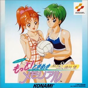 CD IMAGE ALBUM, NARUMI TSUNODA, AYAKO - More! Tokimeki Memorial AUG. -featu KICA7665 Japan ObiAnime/Game Used
CD IMAGE ALBUM, NARUMI TSUNODA, AYAKO - More! Tokimeki Memorial AUG. -featu KICA7665 Japan ObiAnime/Game Used