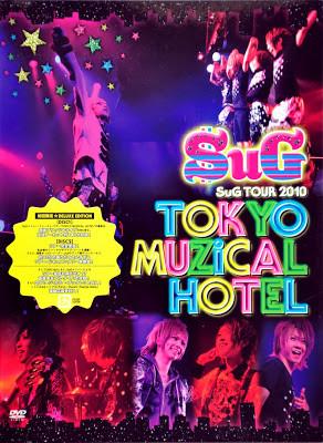 DVD SUG - SuG Tour 2010 Tokyo Muzical Hotel PCBP52038 Pony Canyon 2010 Japan Rock Used
DVD SUG - SuG Tour 2010 Tokyo Muzical Hotel PCBP52038 Pony Canyon 2010 Japan Rock Used