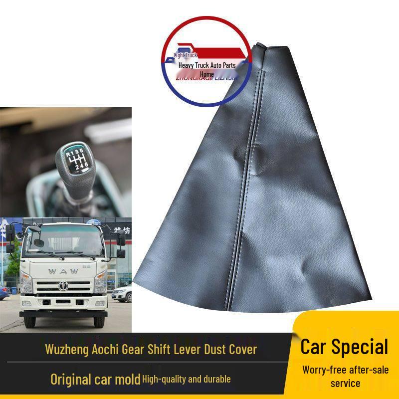 A1X2D3D5V3Y3 Gear Shift Dust Cover & Seat Protector Premium Fit
A1X2D3D5V3Y3 Gear Shift Dust Cover & Seat Protector Premium Fit