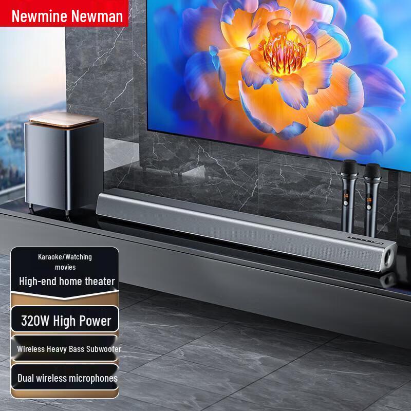 Newmine HD-003DW Home Theater Soundbar System
Newmine HD-003DW Home Theater Soundbar System