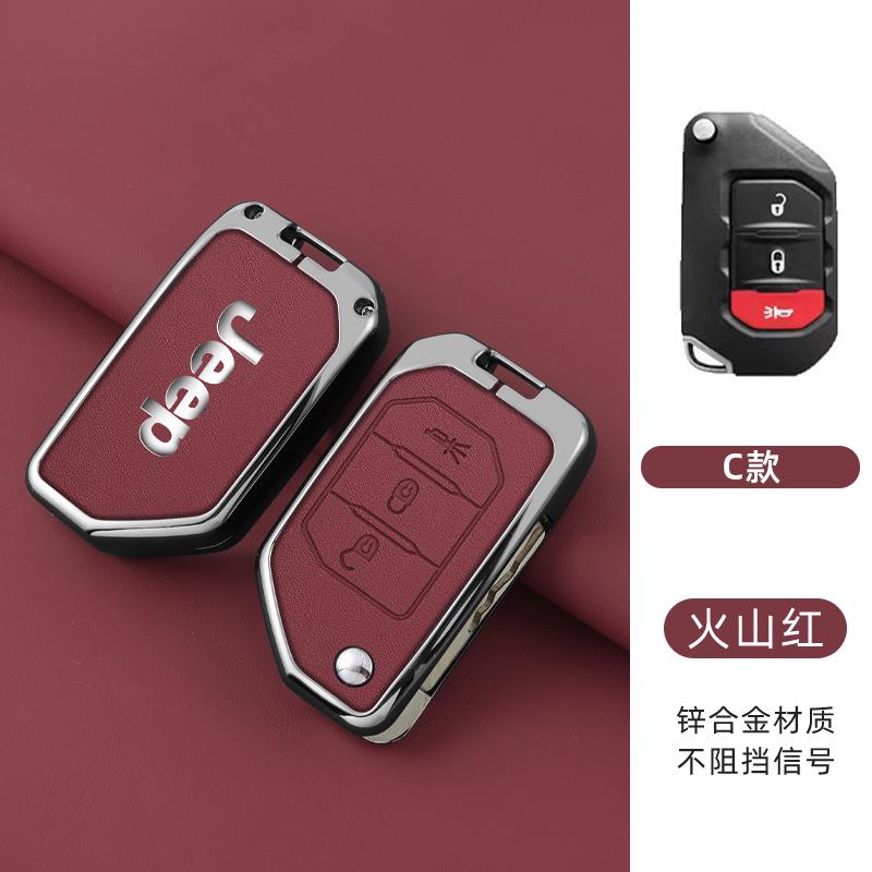 Cup Holders Metal Leather 2 3 4 Buttons Car Flip Key Case Cover For Jeep Gladiator JT Sahara JLU Wrangler JL Rubicon 2018 2019 A
Cup Holders Metal Leather 2 3 4 Buttons Car Flip Key Case Cover For Jeep Gladiator JT Sahara JLU Wrangler JL Rubicon 2018 2019 A