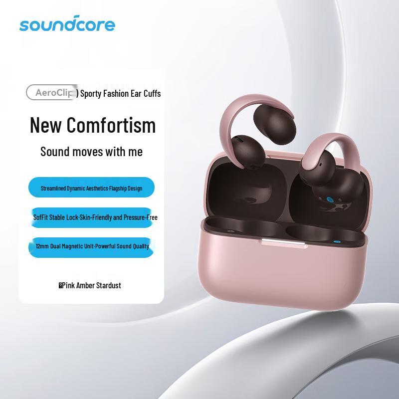 Soundcore AeroClip Open-Ear Wireless Bluetooth Headphones
Soundcore AeroClip Open-Ear Wireless Bluetooth Headphones