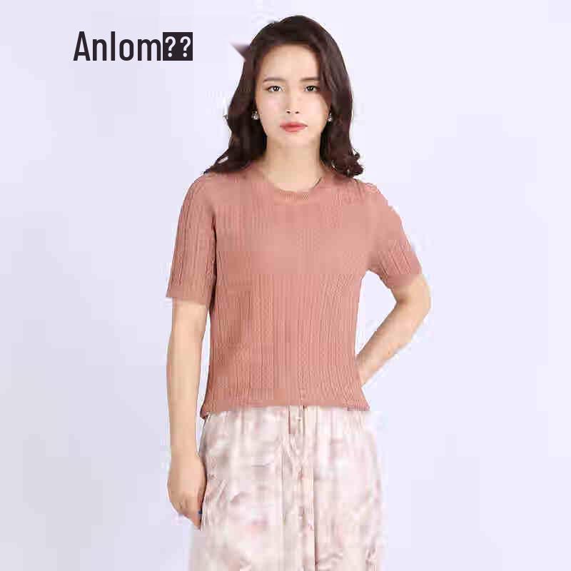 Anlom Women s Casual Coffee Floral Knit Short-Sleeve Sweater 3XL
Anlom Women s Casual Coffee Floral Knit Short-Sleeve Sweater 3XL