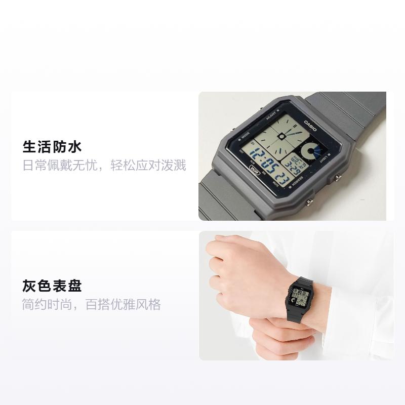 CASIO Life Waterproof Casual Quartz Resin Strap Men and Women Same Style Gray Dial LF-20W-8A2JF сірий колір
CASIO Life Waterproof Casual Quartz Resin Strap Men and Women Same Style Gray Dial LF-20W-8A2JF сірий колір