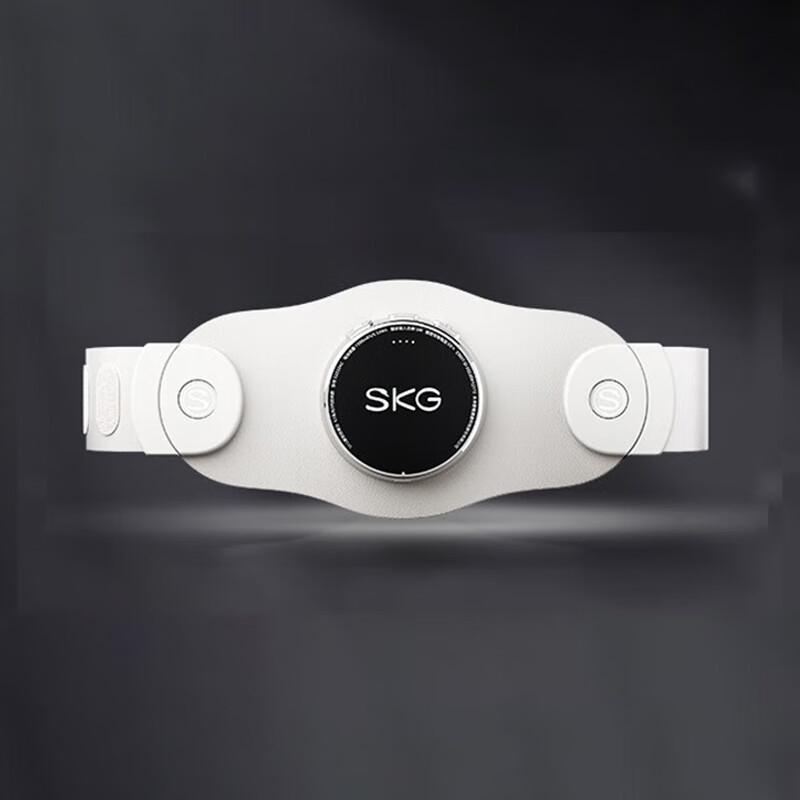 SKG K3-2 Portable Heating Waist Massager Belt
SKG K3-2 Portable Heating Waist Massager Belt