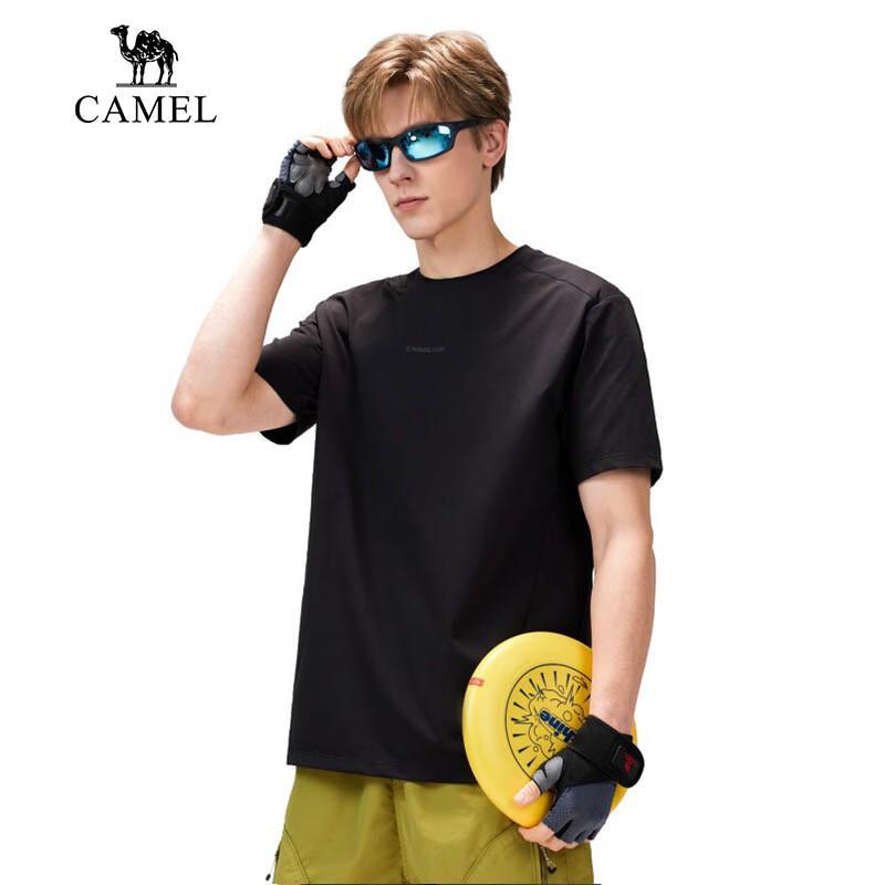 CAMEL Men s Quick-Dry Crew Neck Hiking T-Shirt 2XL
CAMEL Men s Quick-Dry Crew Neck Hiking T-Shirt 2XL