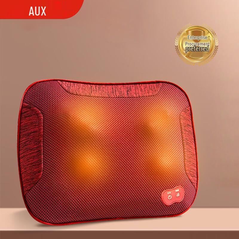Aux Multifunctional Neck & Body Pillow Massager
Aux Multifunctional Neck & Body Pillow Massager