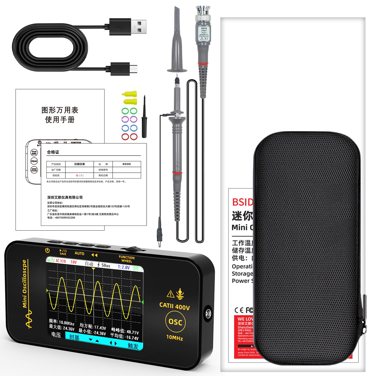 BSIDE OT5 Handheld Oscilloscope - 2.8 TFT Digital Oscilloscope Kit 50MHz Bandwidth 200MS/s High Sampling Rate Portabable OT3-10M
BSIDE OT5 Handheld Oscilloscope - 2.8 TFT Digital Oscilloscope Kit 50MHz Bandwidth 200MS/s High Sampling Rate Portabable OT3-10M